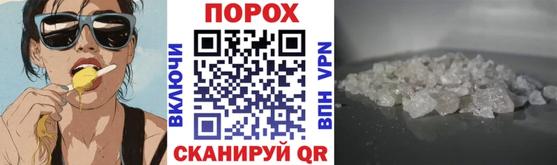 KRAKEN ТОР  наркота  Королёв  АМФЕТАМИН 98% 