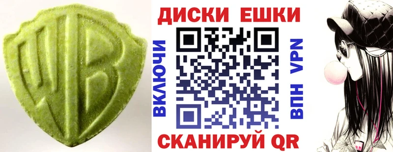 Ecstasy TESLA  Королёв 