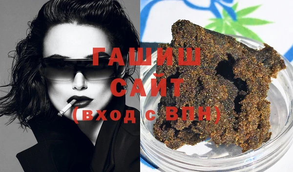 стаф Алексеевка