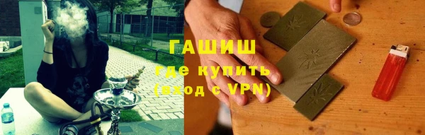 МДПВ Абинск