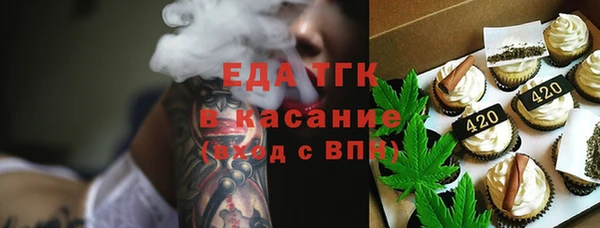 mdpv Алзамай