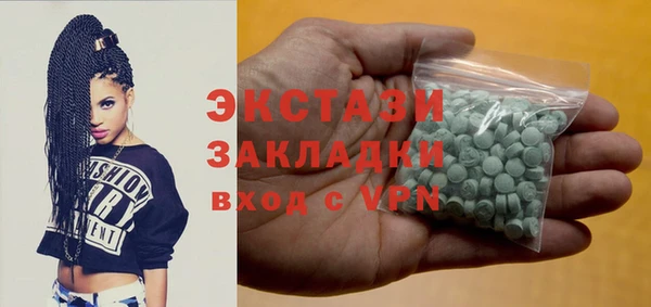 a pvp Алексин