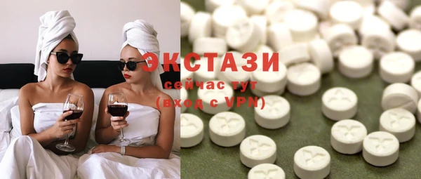 mdpv Алзамай