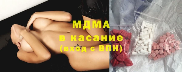 mdpv Алзамай