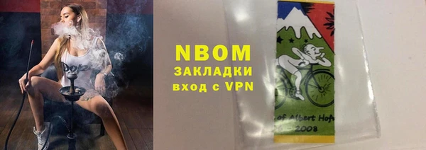 a pvp Алексин