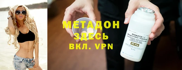 a pvp Алексин