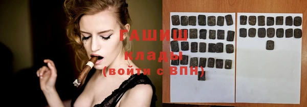 mdpv Алзамай