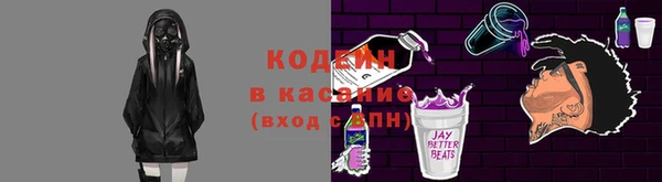 стаф Алексеевка
