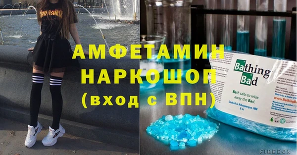 стаф Алексеевка