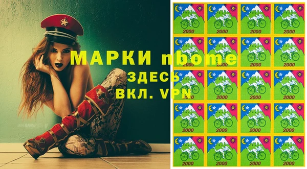 mdpv Алзамай