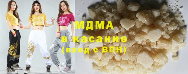 mdpv Алзамай