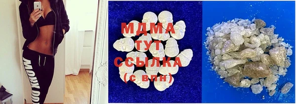 a pvp Алексин