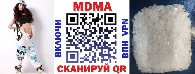 MDMA Molly  ссылка на мегу сайт  Королёв 