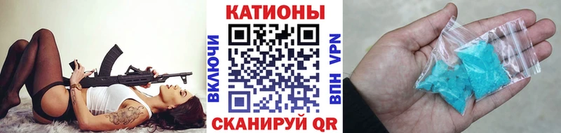 где купить наркоту  Королёв  ОМГ ОМГ ссылка  Меф mephedrone 