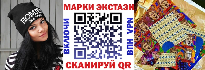 закладки  Королёв  KRAKEN как зайти  Марки NBOMe 1,8мг 