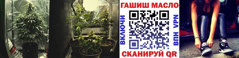 Дистиллят ТГК вейп с тгк  Королёв 